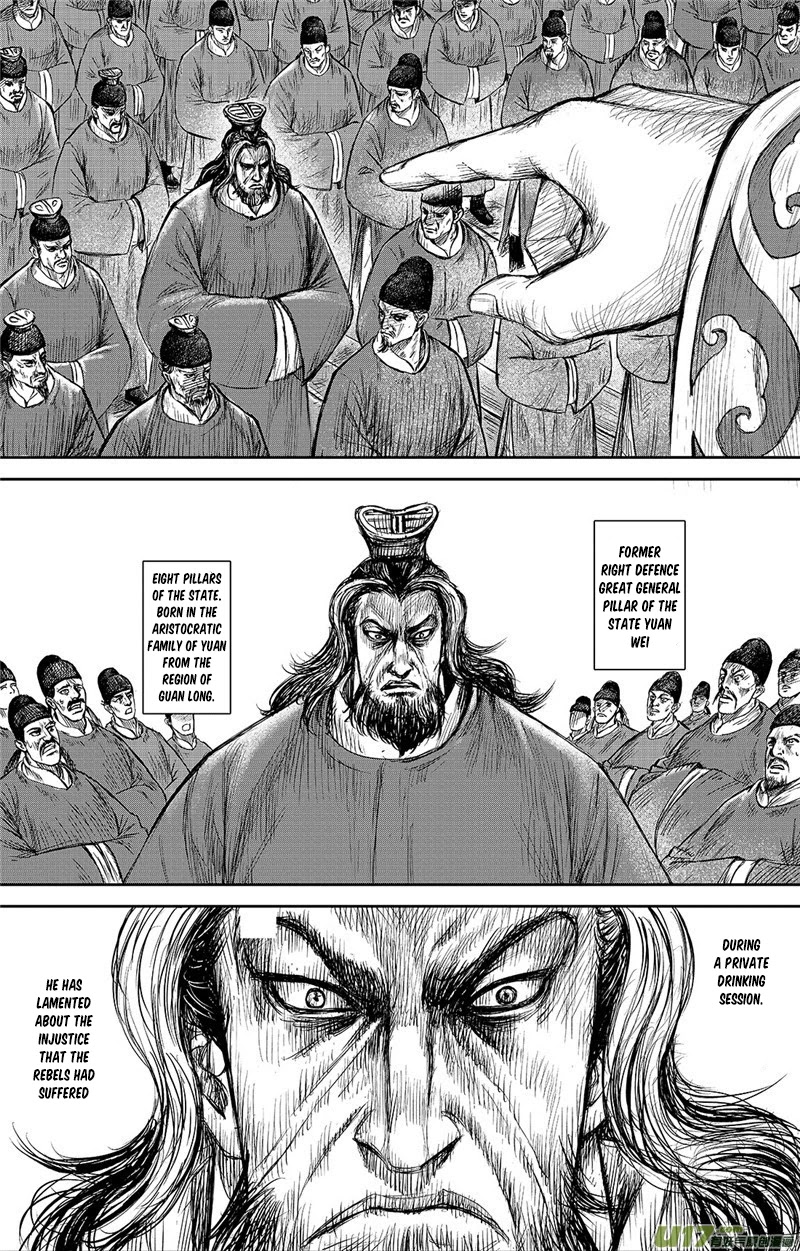 Blades of the Guardians Chapter 100 - Page 15