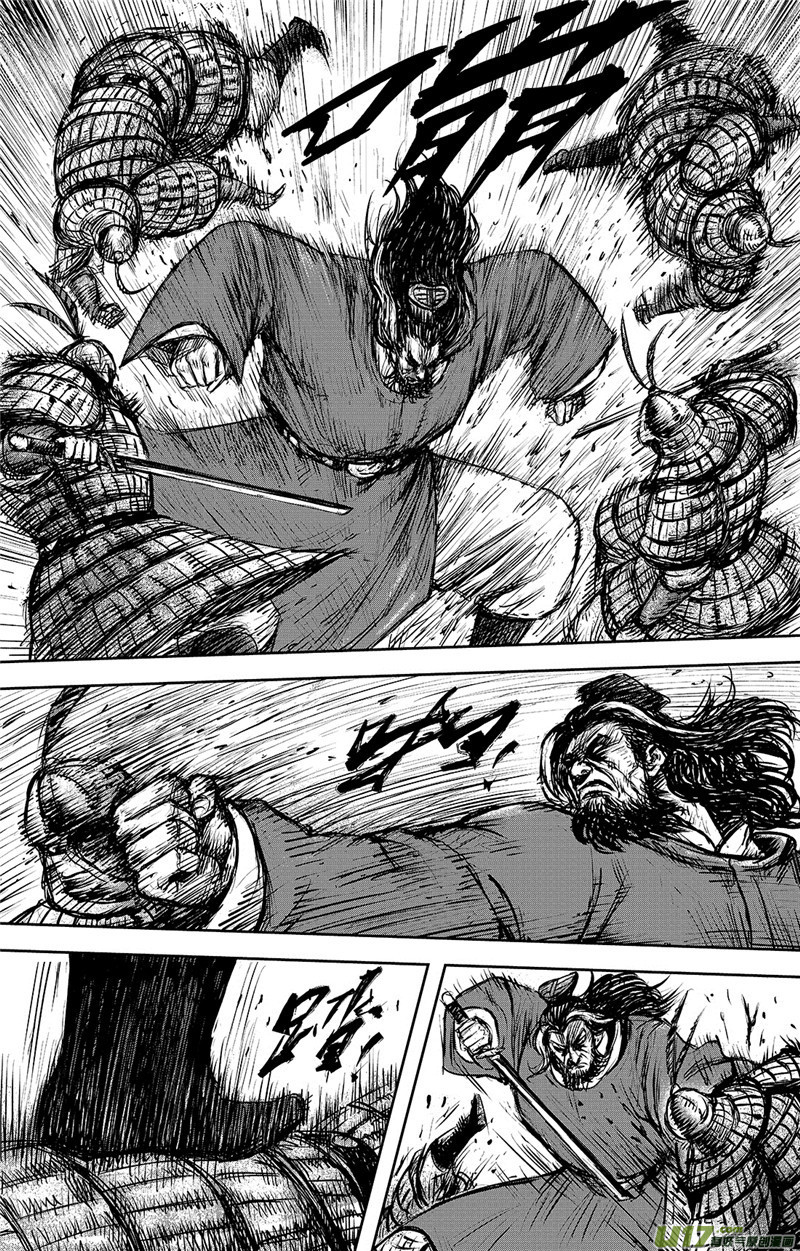 Blades of the Guardians Chapter 100 - Page 17