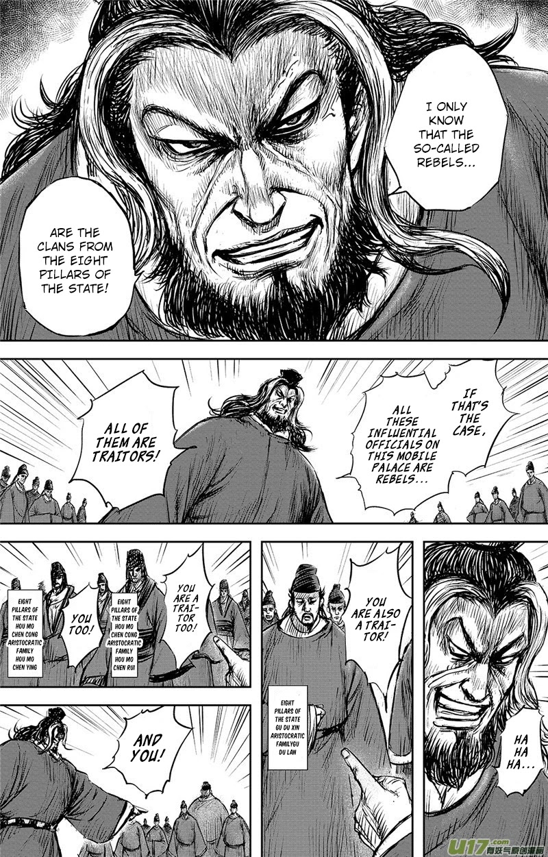 Blades of the Guardians Chapter 100 - Page 19