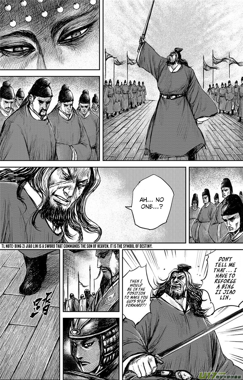 Blades of the Guardians Chapter 100 - Page 21