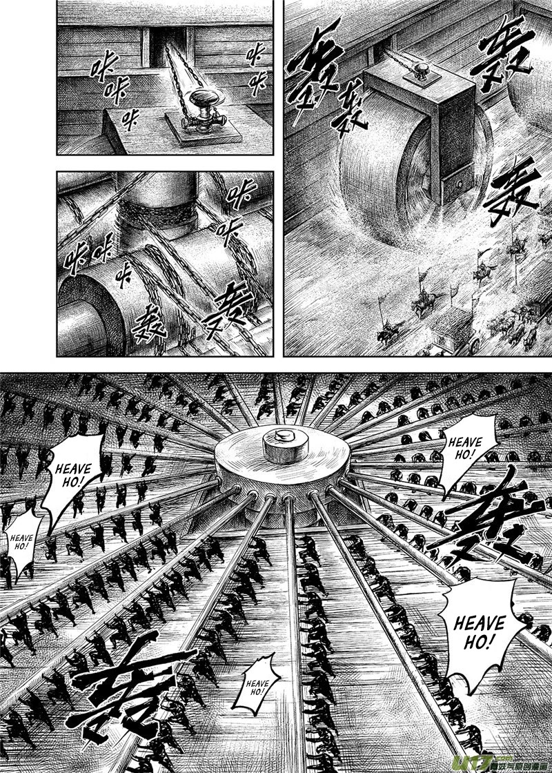 Blades of the Guardians Chapter 100 - Page 6