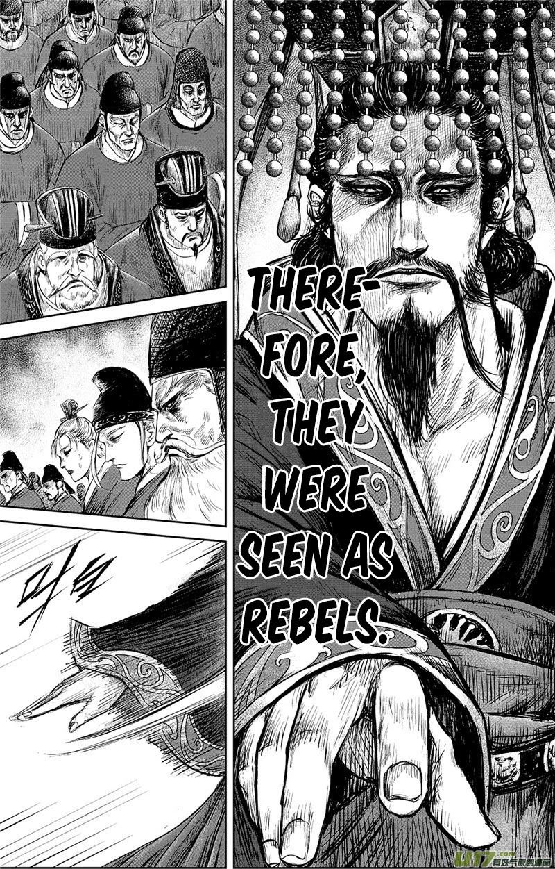 Blades of the Guardians Chapter 100 - Page 10