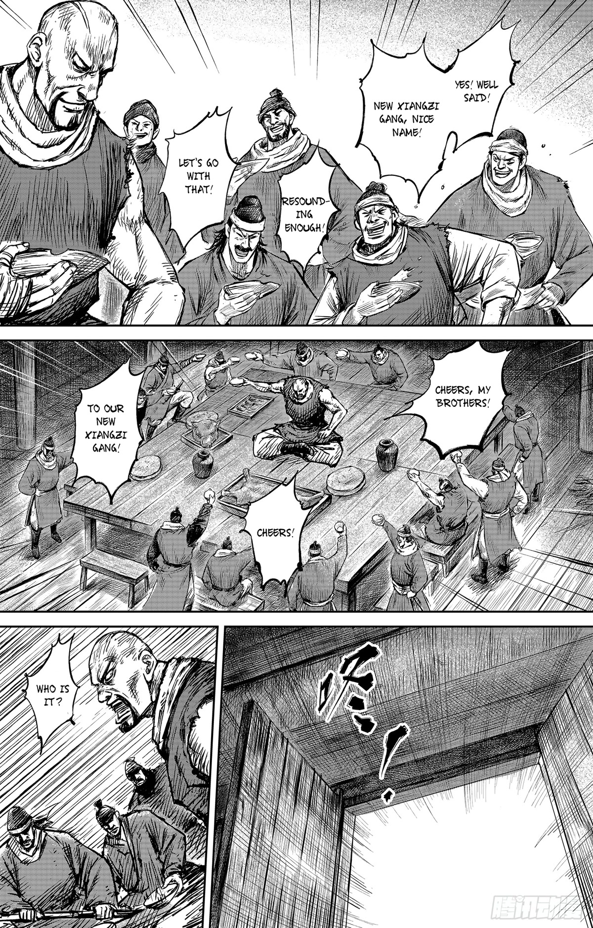 Blades of the Guardians Chapter 101 - Page 10