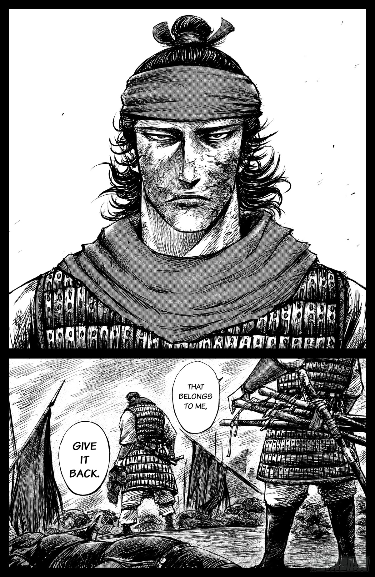 Blades of the Guardians Chapter 102 - Page 2