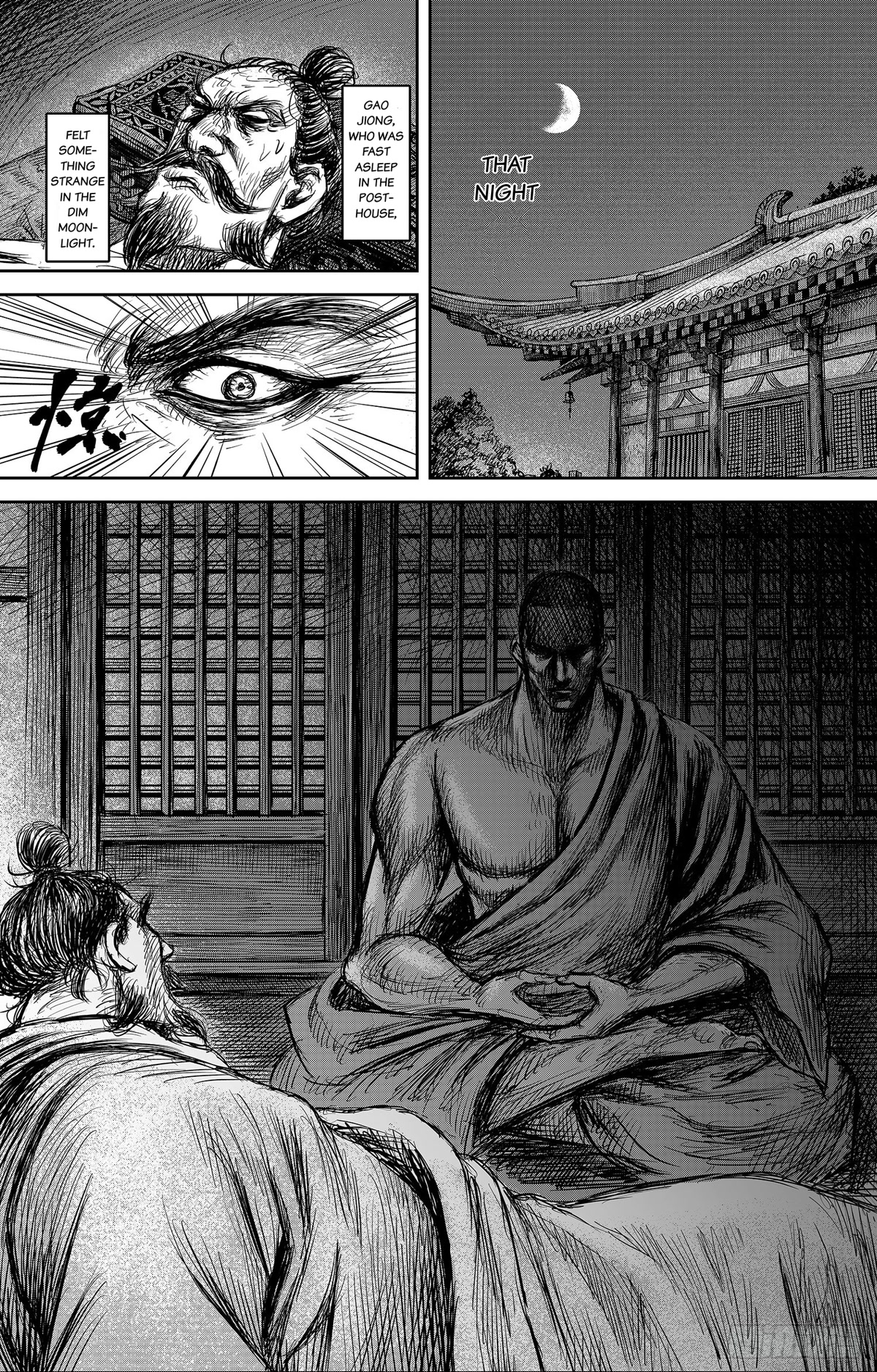 Blades of the Guardians Chapter 106 - Page 28