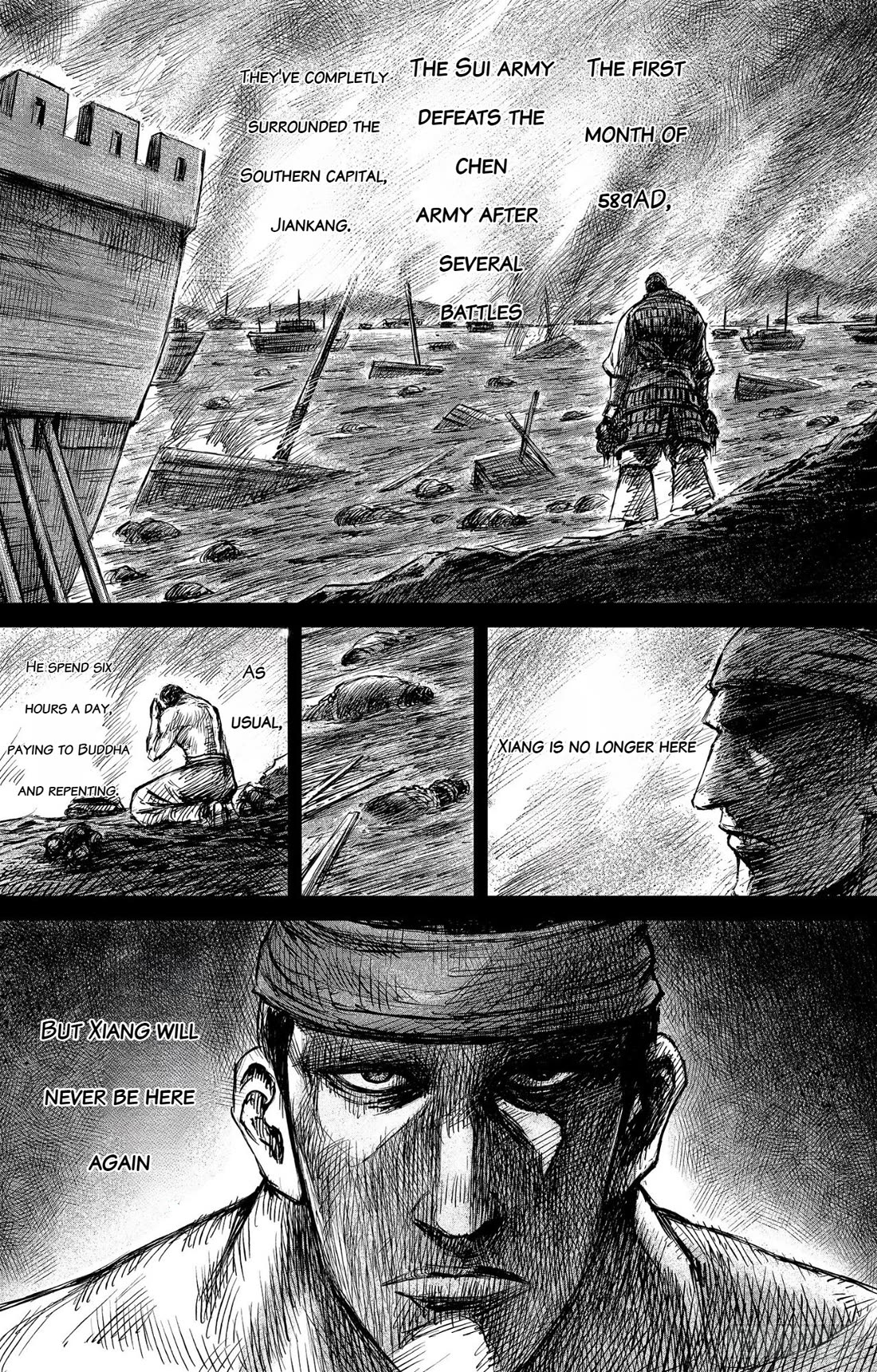 Blades of the Guardians Chapter 107 - Page 23