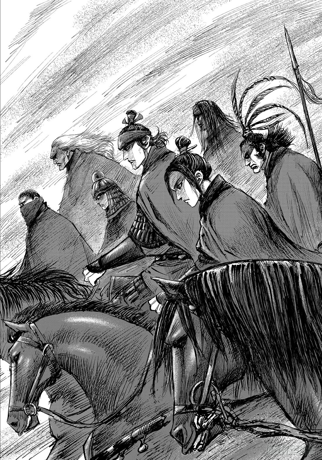 Blades of the Guardians Chapter 107 - Page 25