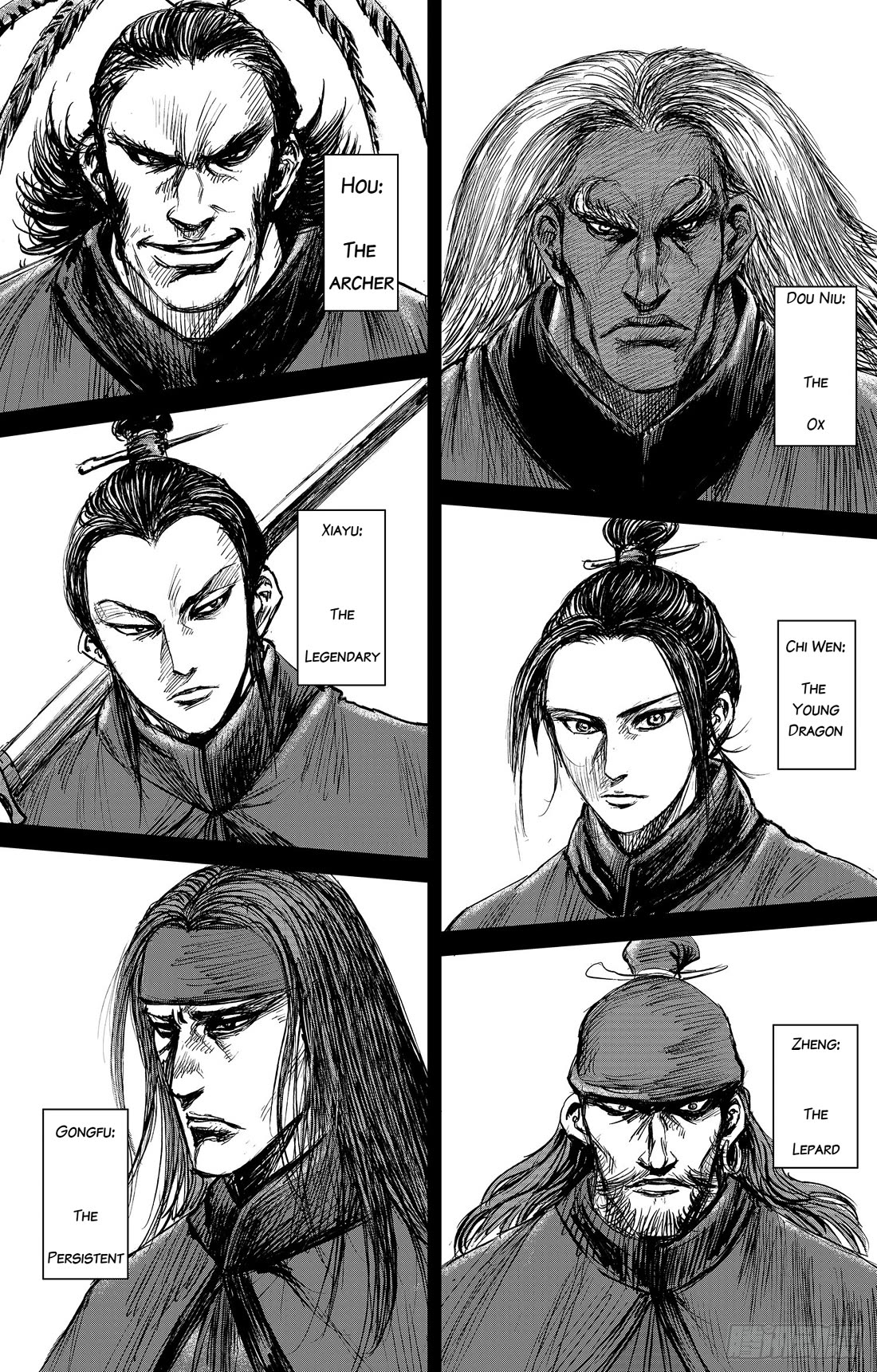 Blades of the Guardians Chapter 107 - Page 27