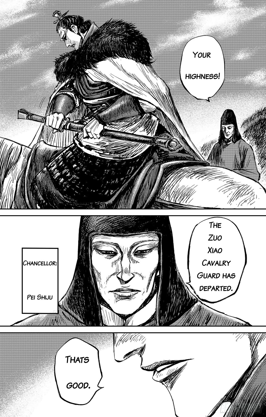 Blades of the Guardians Chapter 108 - Page 21