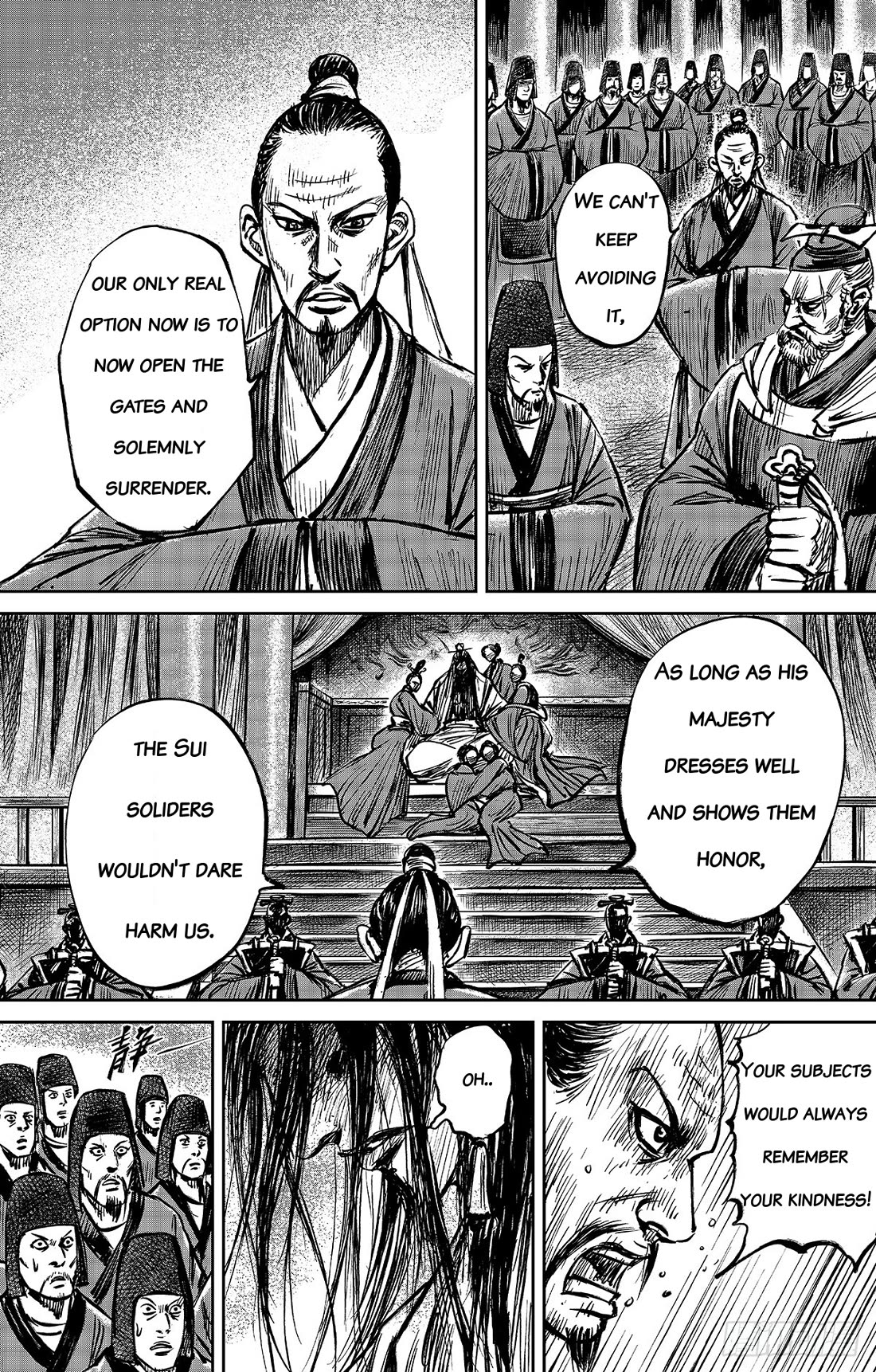Blades of the Guardians Chapter 109 - Page 18