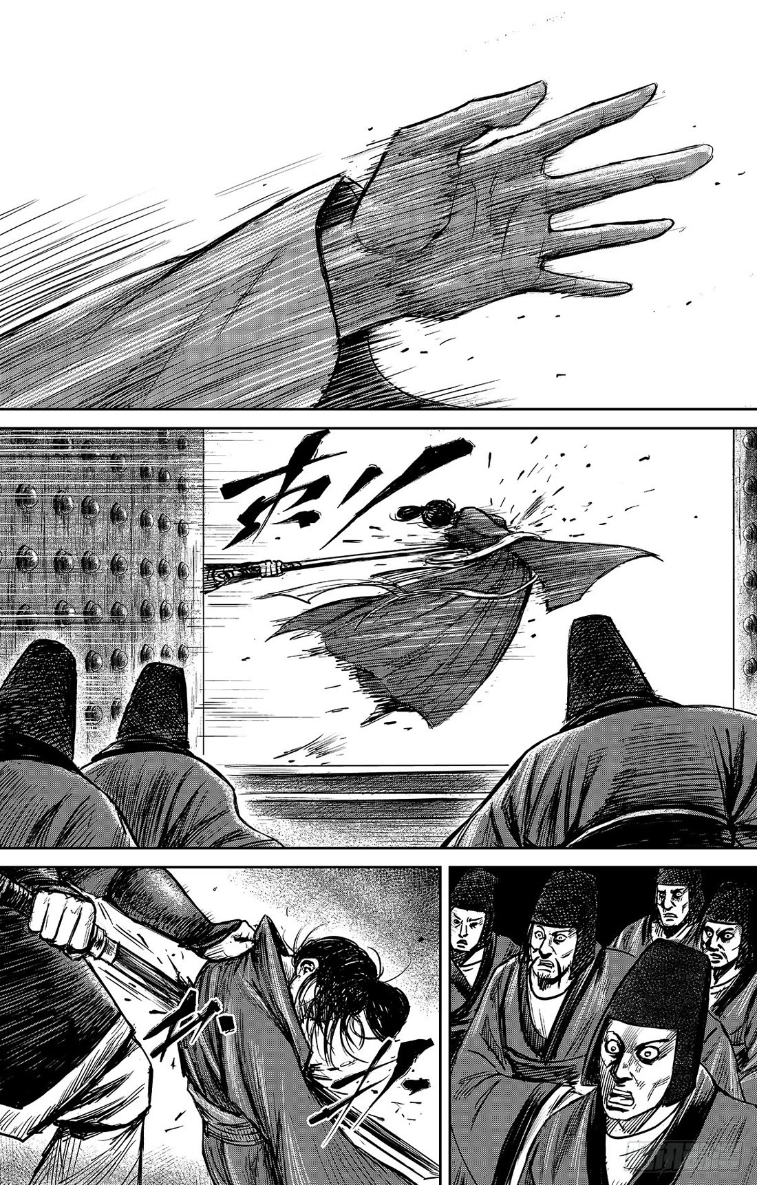 Blades of the Guardians Chapter 109 - Page 23
