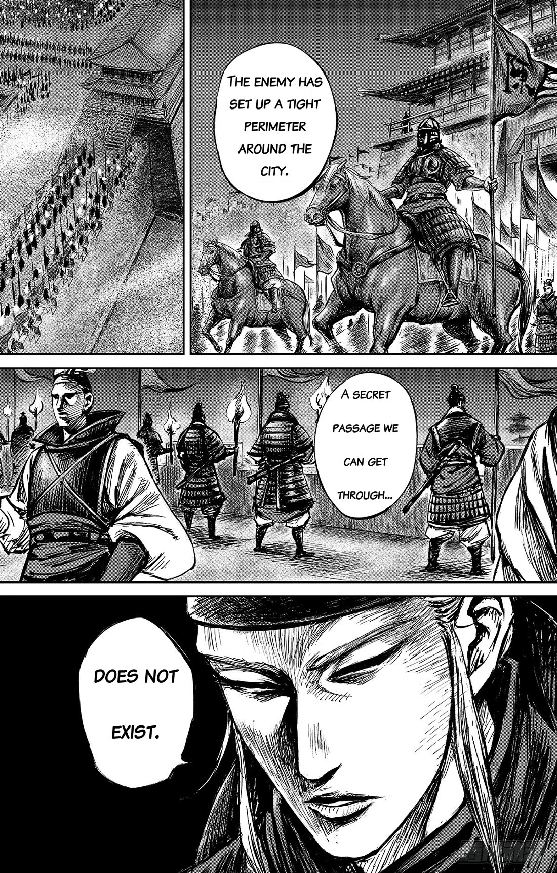 Blades of the Guardians Chapter 109 - Page 4