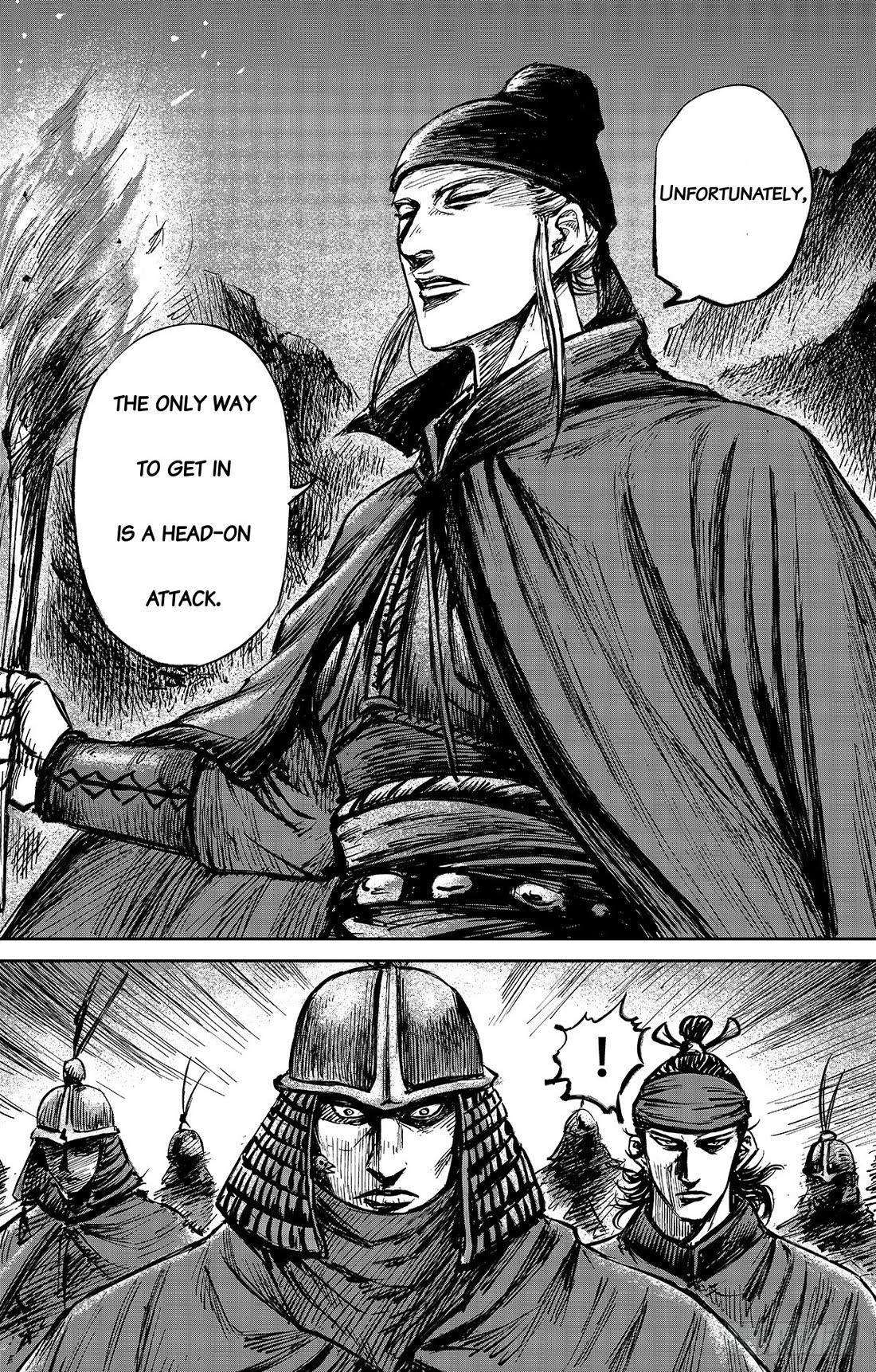Blades of the Guardians Chapter 109 - Page 5