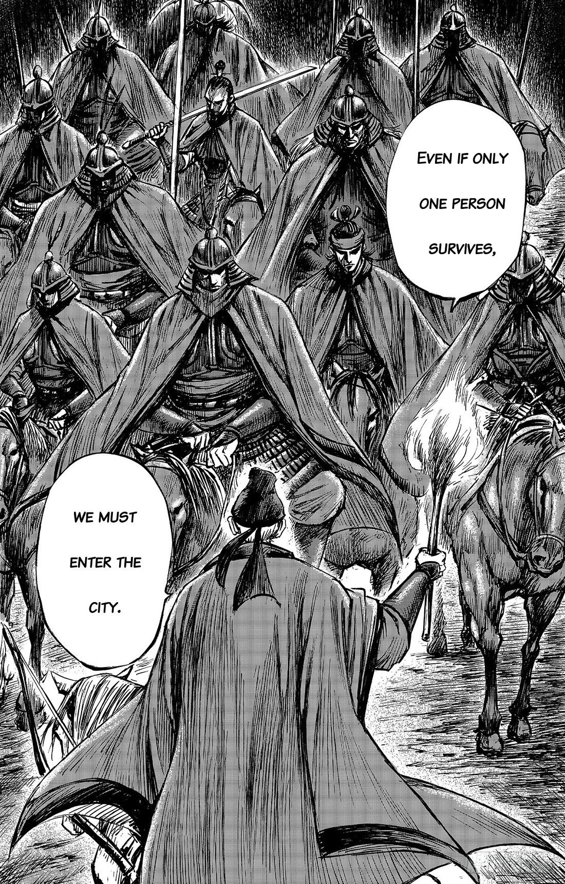 Blades of the Guardians Chapter 109 - Page 7