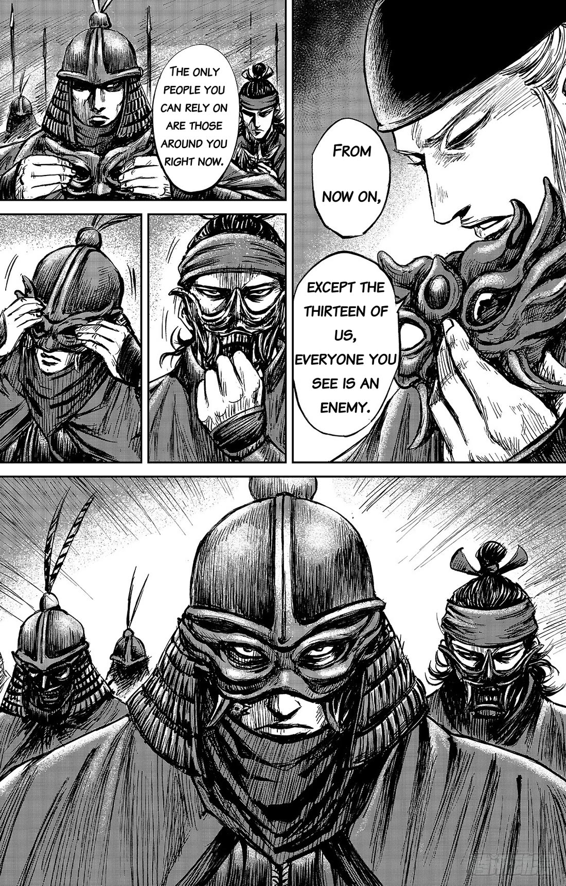 Blades of the Guardians Chapter 109 - Page 8