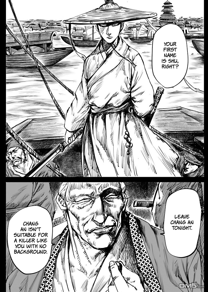 Blades of the Guardians Chapter 11 - Page 16