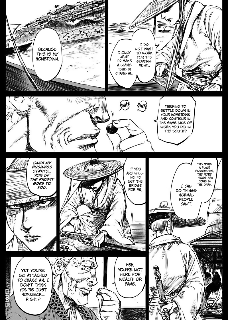 Blades of the Guardians Chapter 11 - Page 17