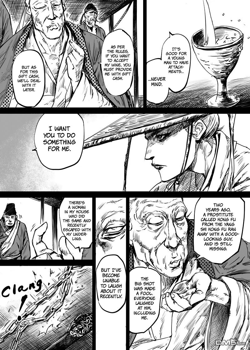 Blades of the Guardians Chapter 11 - Page 18