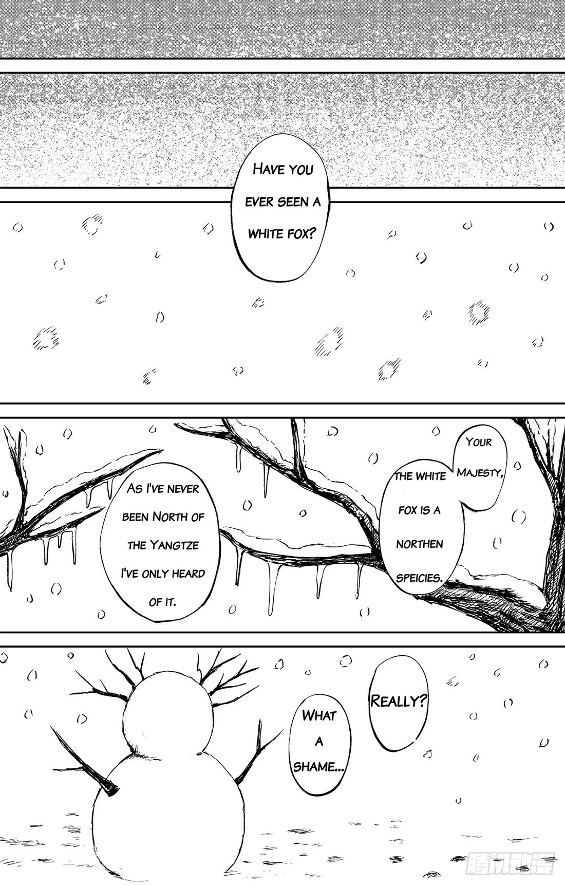 Blades of the Guardians Chapter 110 - Page 2