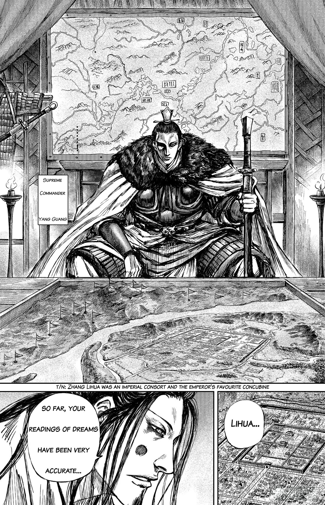 Blades of the Guardians Chapter 113 - Page 17