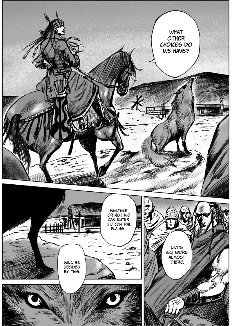 Blades of the Guardians Chapter 12 - Page 4