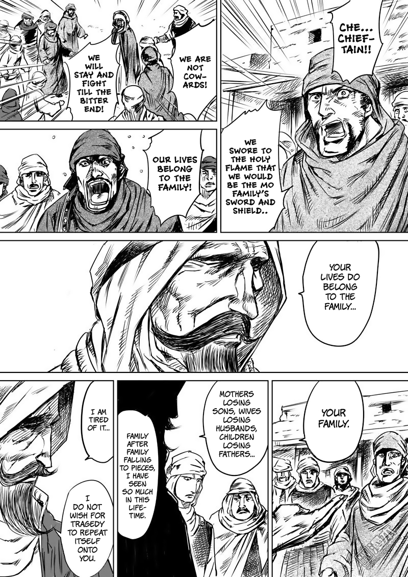 Blades of the Guardians Chapter 13 - Page 8
