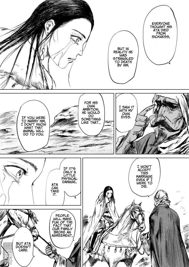 Blades of the Guardians Chapter 15 - Page 8