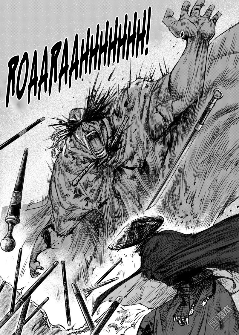 Blades of the Guardians Chapter 16 - Page 16