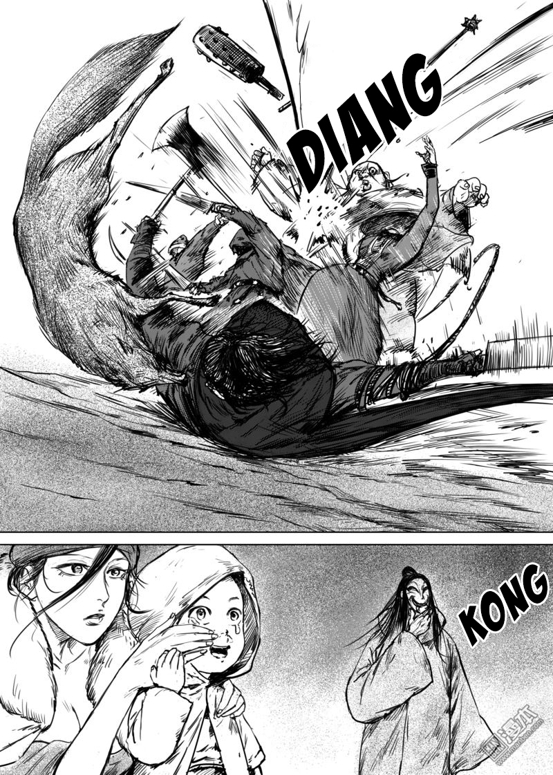 Blades of the Guardians Chapter 18 - Page 12