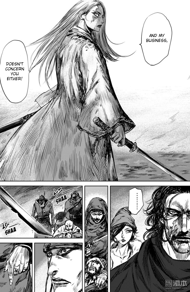 Blades of the Guardians Chapter 19 - Page 10