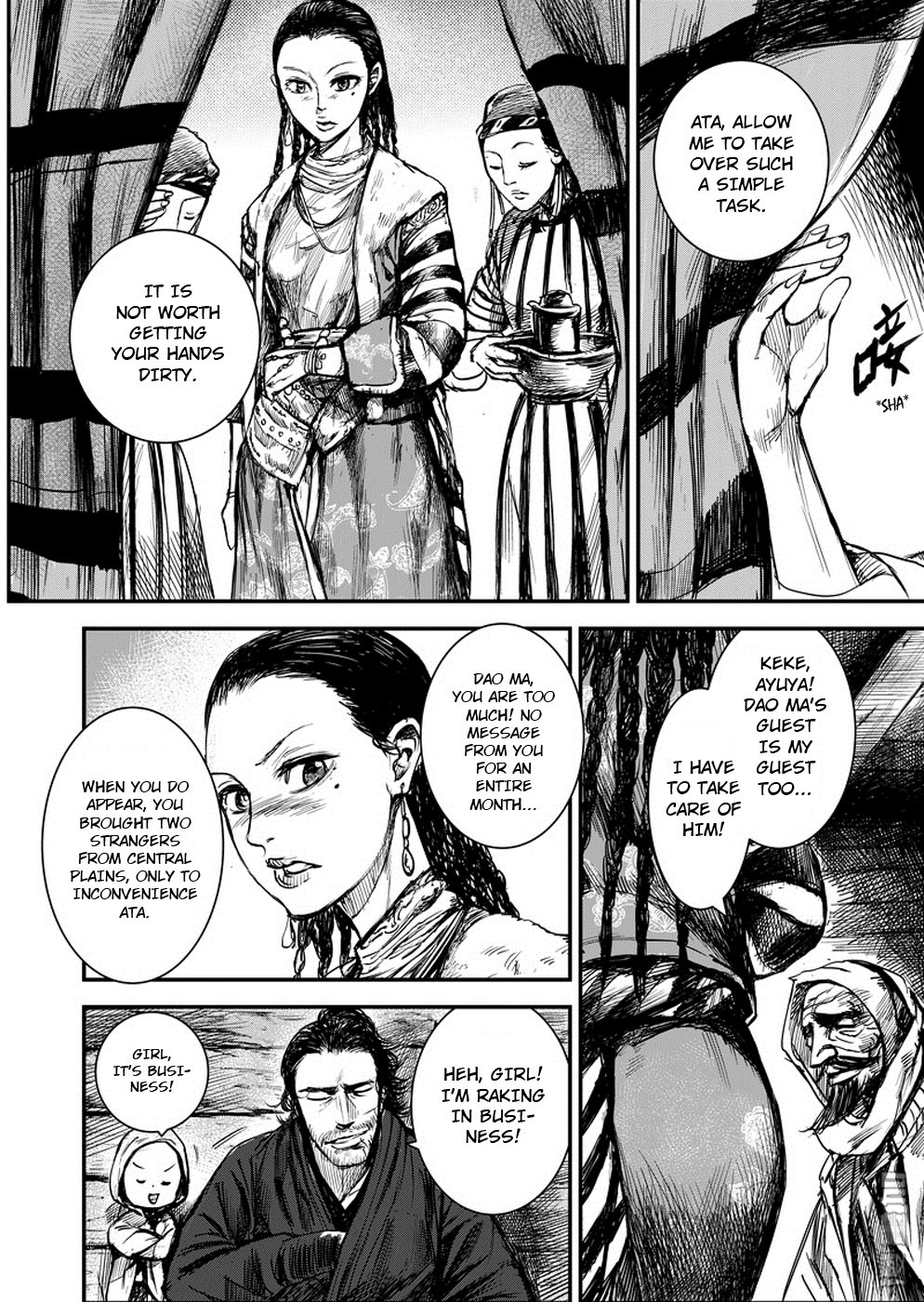 Blades of the Guardians Chapter 2 - Page 19