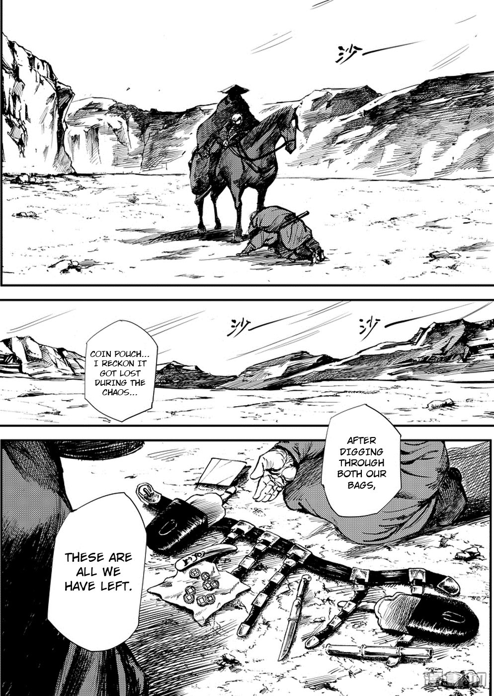Blades of the Guardians Chapter 2 - Page 3