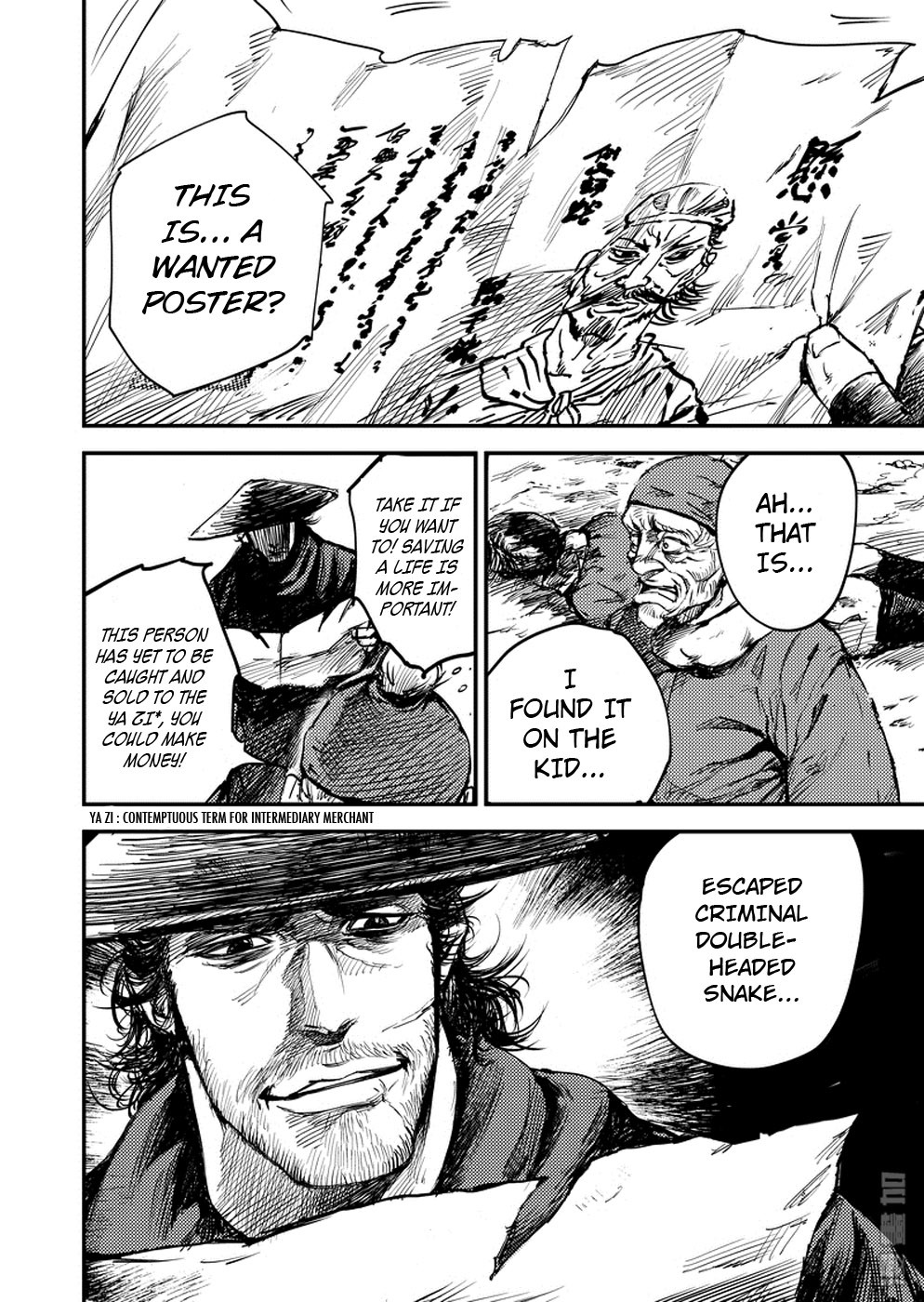 Blades of the Guardians Chapter 2 - Page 5