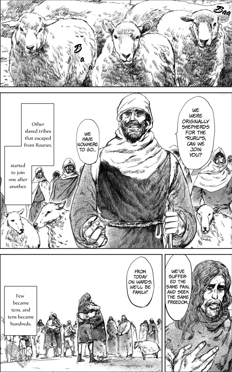 Blades of the Guardians Chapter 23 - Page 13