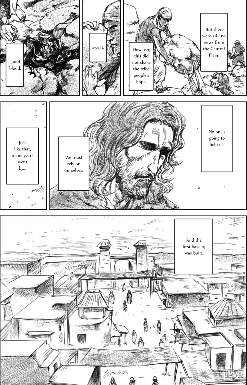 Blades of the Guardians Chapter 23 - Page 19