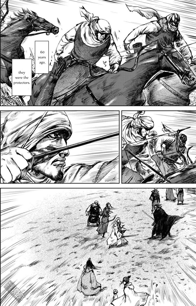 Blades of the Guardians Chapter 24 - Page 16