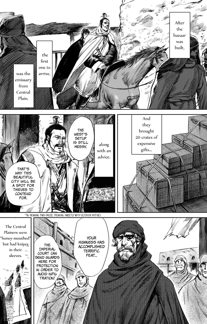 Blades of the Guardians Chapter 24 - Page 4