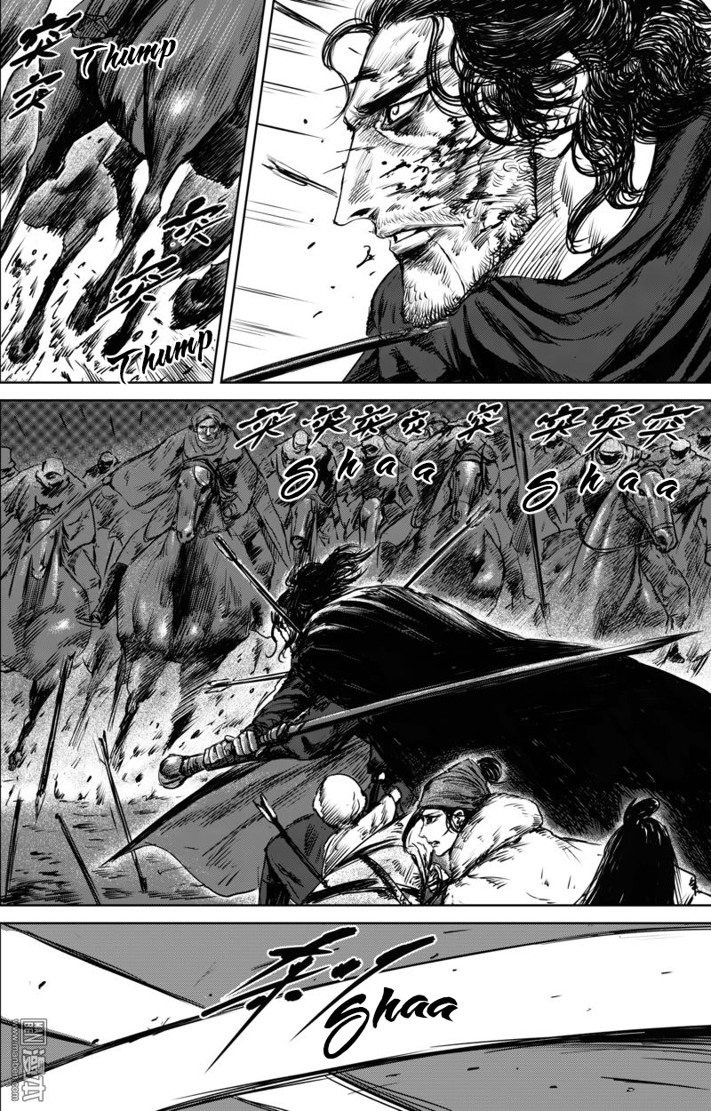 Blades of the Guardians Chapter 25 - Page 12