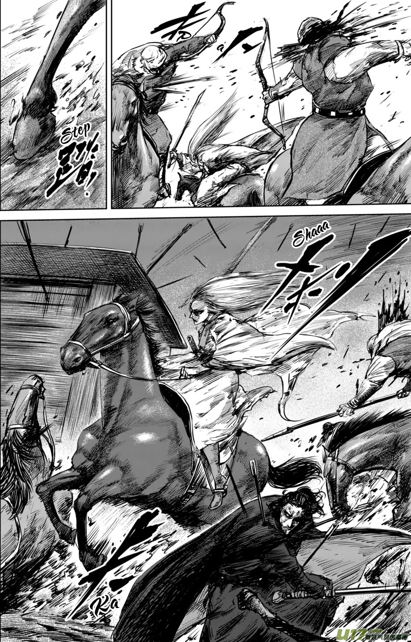 Blades of the Guardians Chapter 26 - Page 12