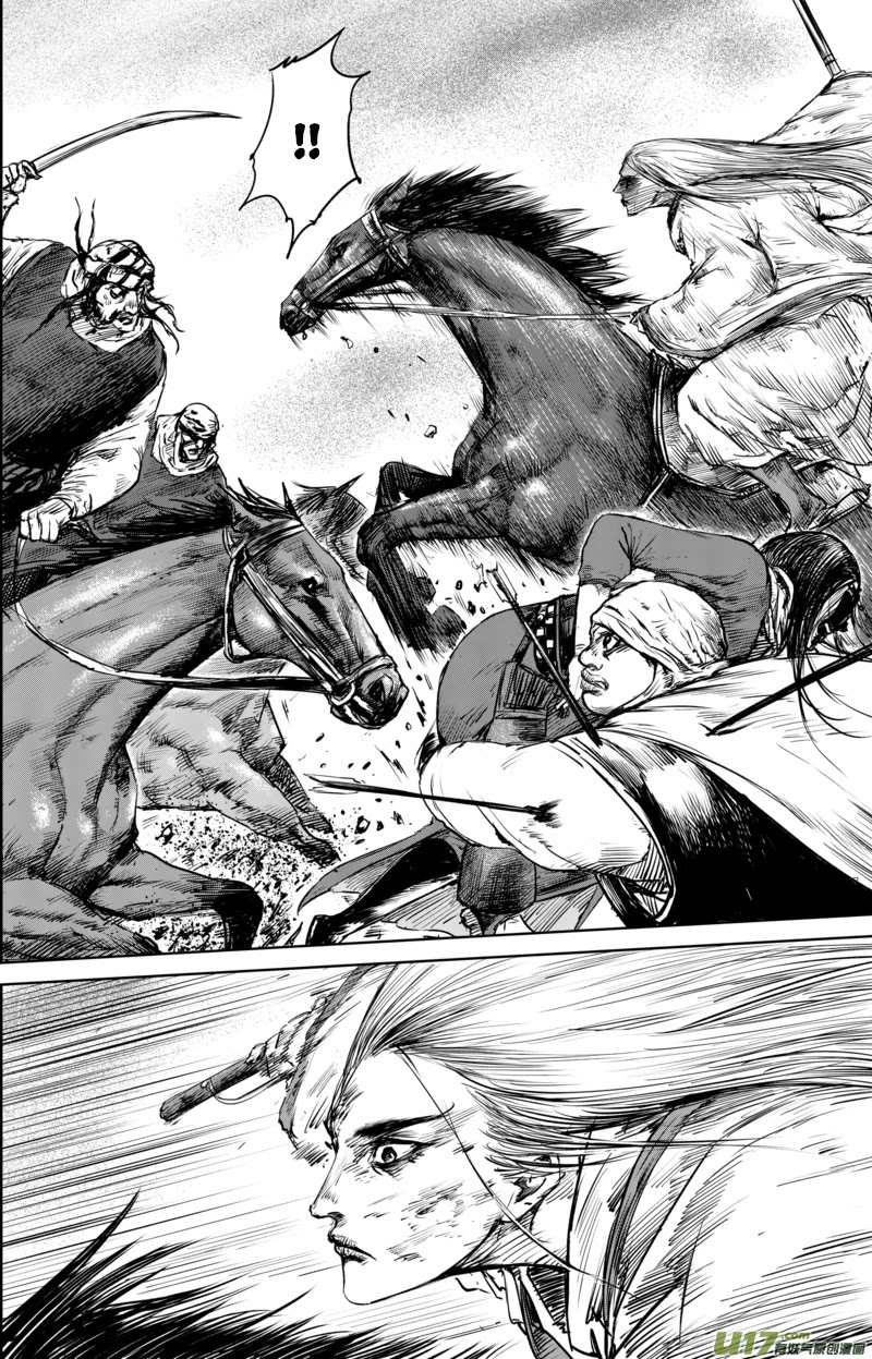 Blades of the Guardians Chapter 26 - Page 10