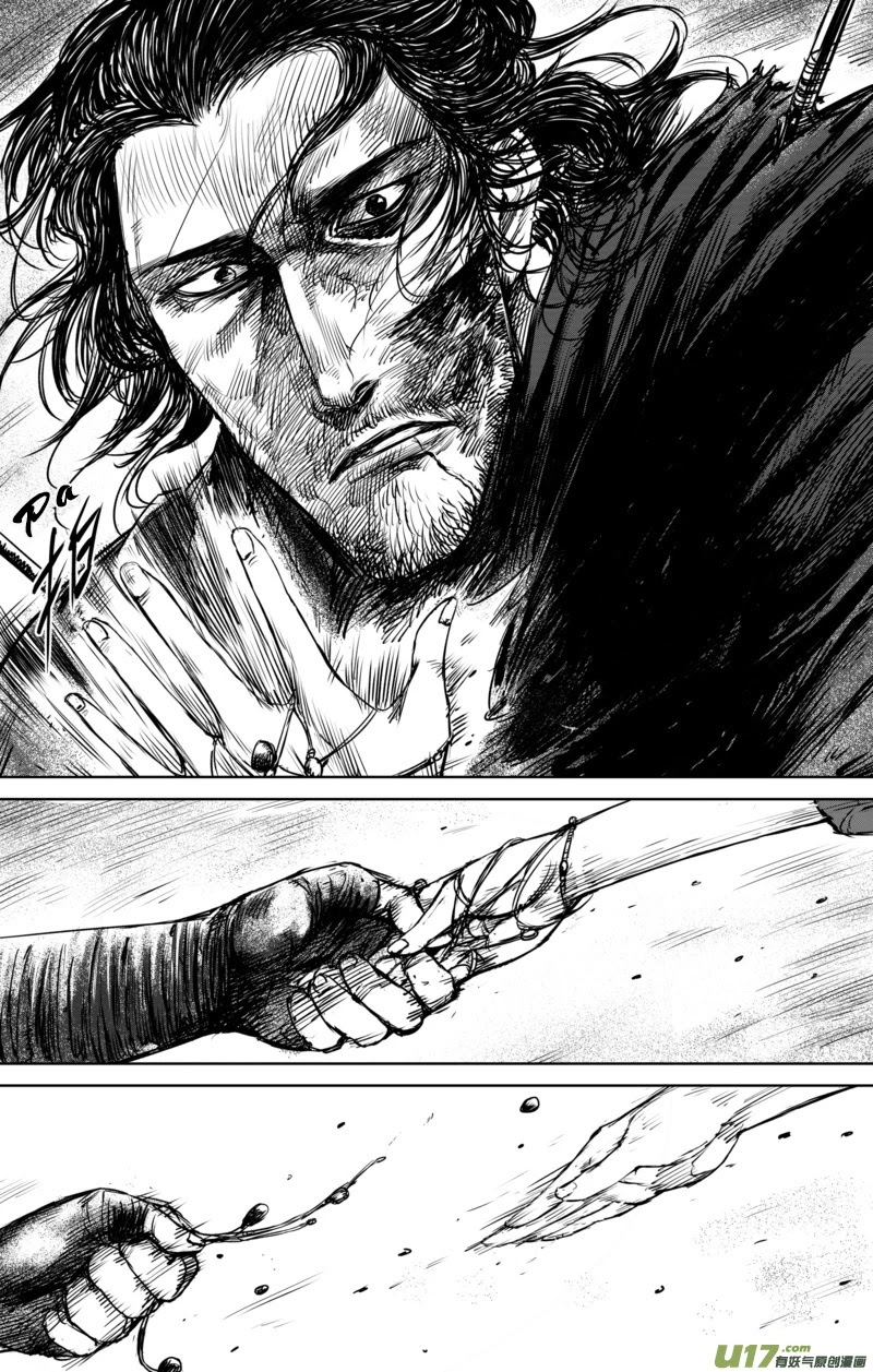 Blades of the Guardians Chapter 28 - Page 16