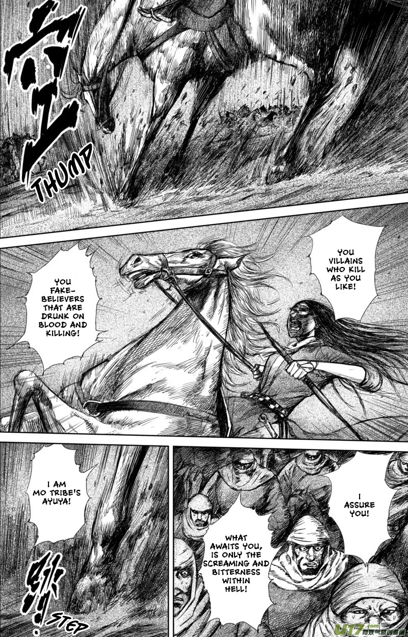 Blades of the Guardians Chapter 29 - Page 20