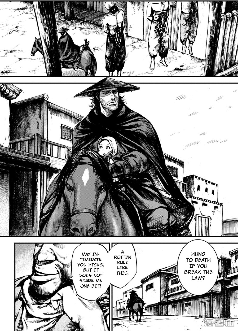 Blades of the Guardians Chapter 3 - Page 1