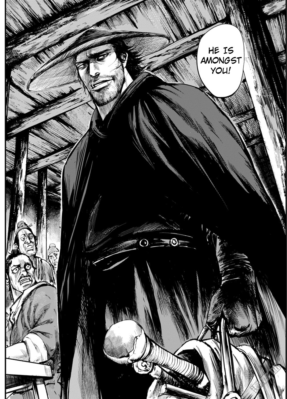 Blades of the Guardians Chapter 3 - Page 6