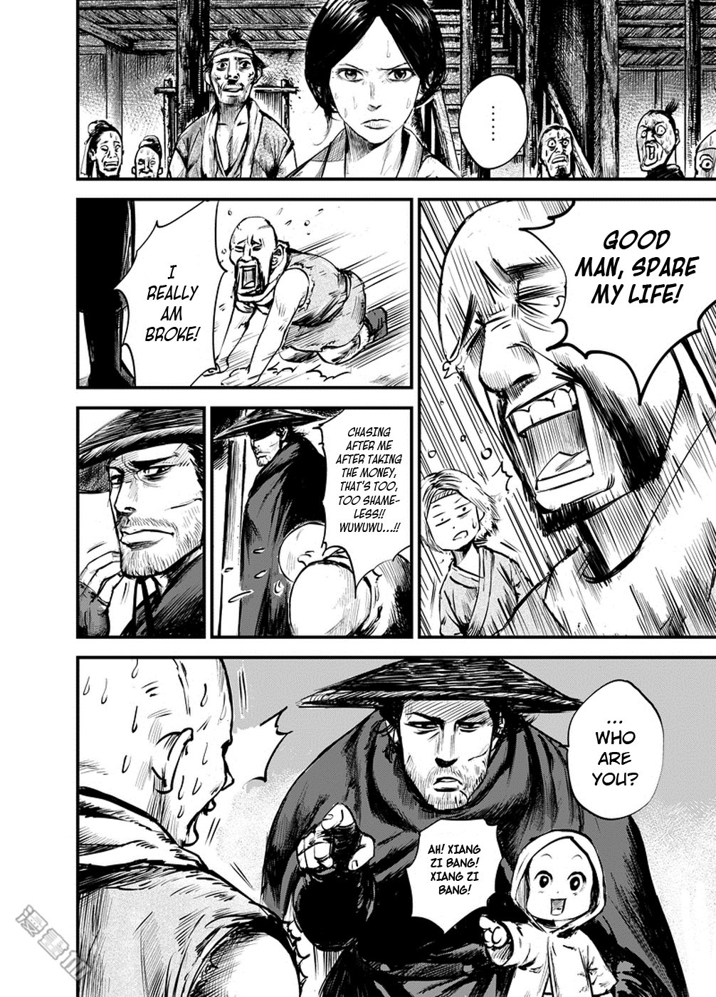Blades of the Guardians Chapter 3 - Page 7