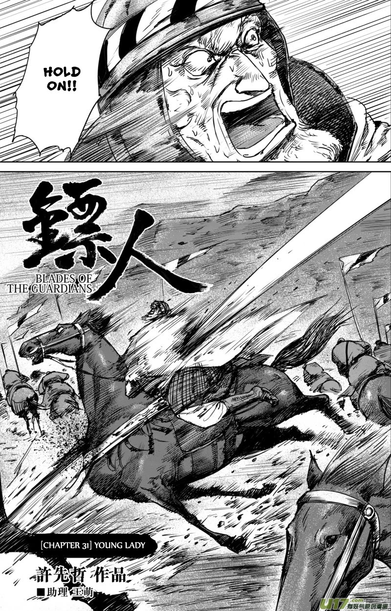 Blades of the Guardians Chapter 31 - Page 3