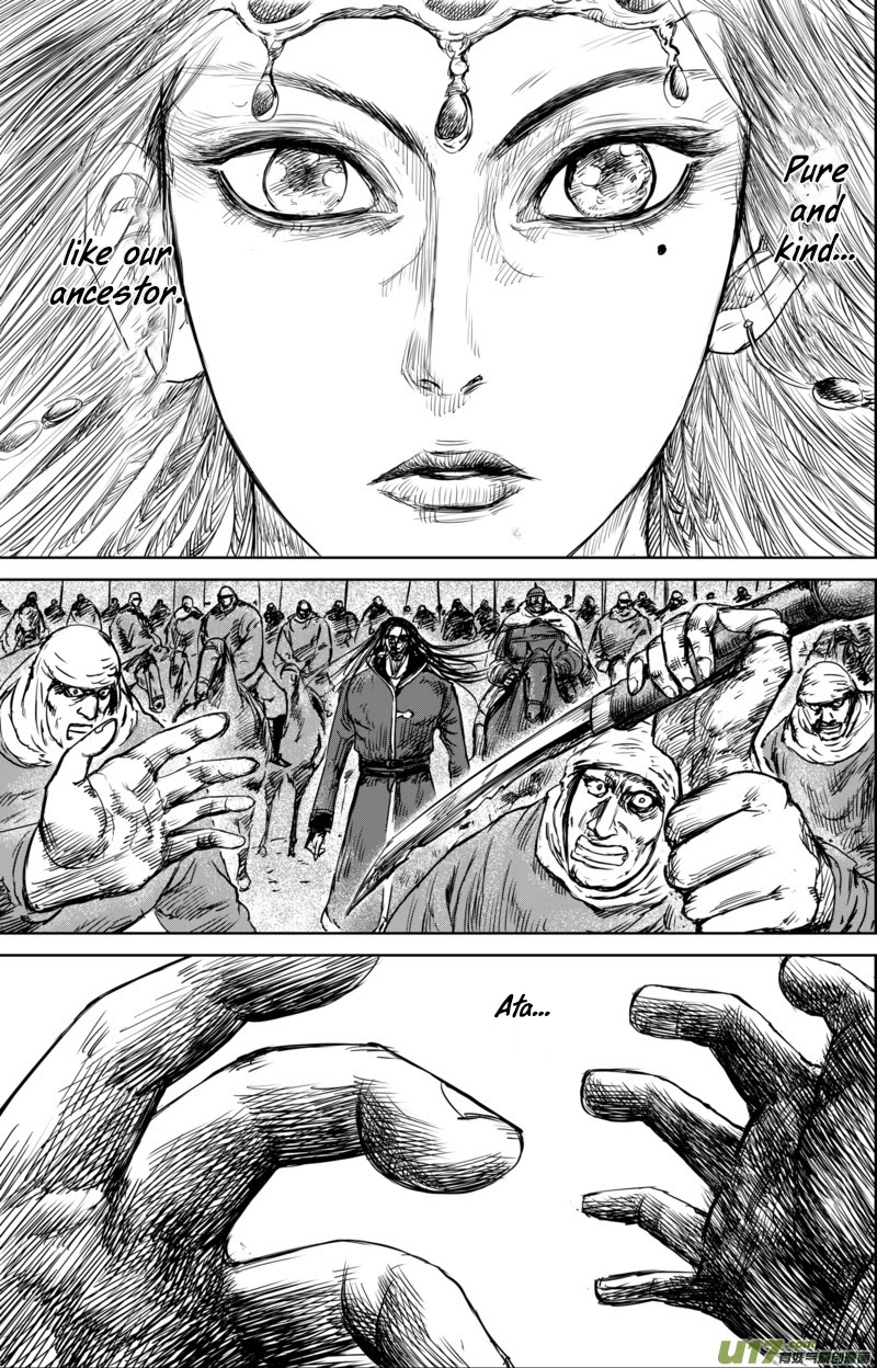 Blades of the Guardians Chapter 32 - Page 14