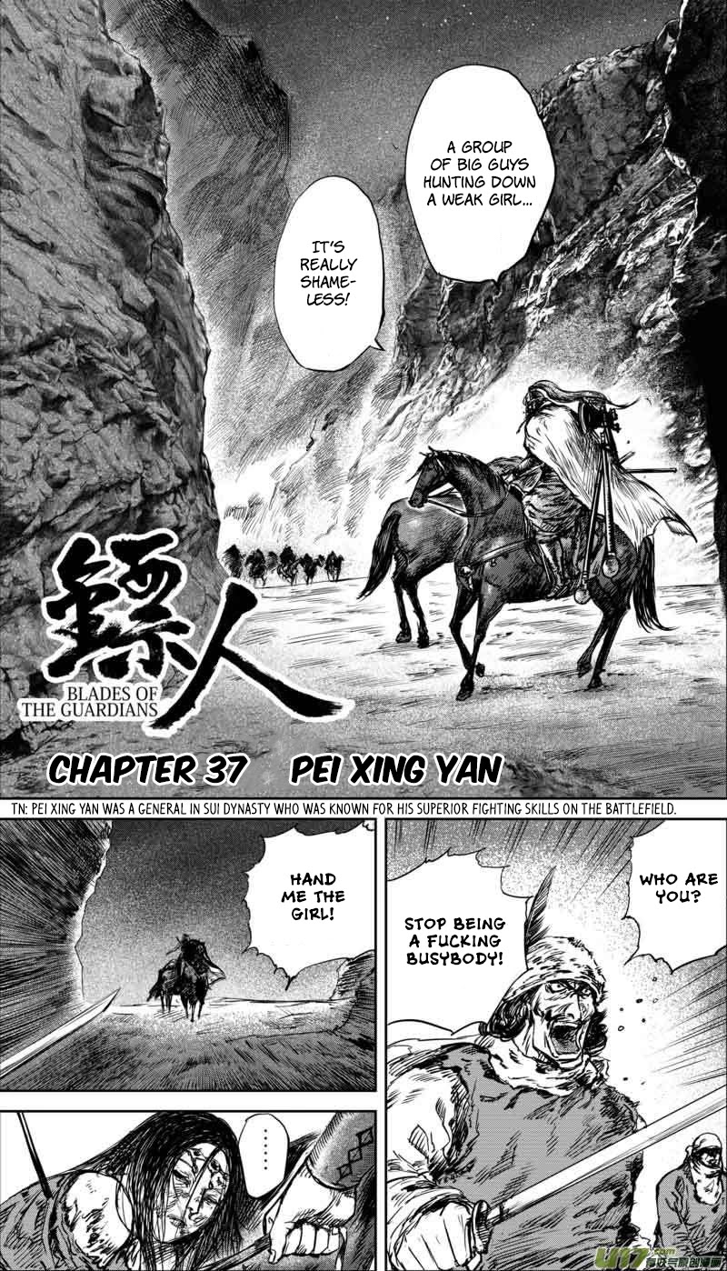 Blades of the Guardians Chapter 37 - Page 2