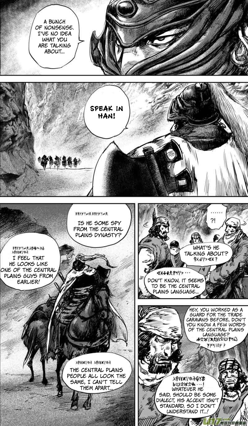 Blades of the Guardians Chapter 37 - Page 3