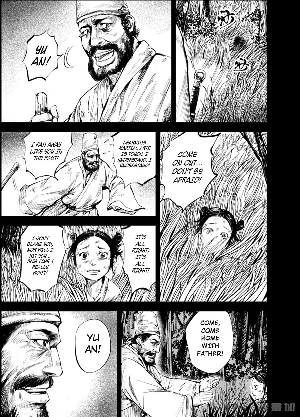 Blades of the Guardians Chapter 4 - Page 2